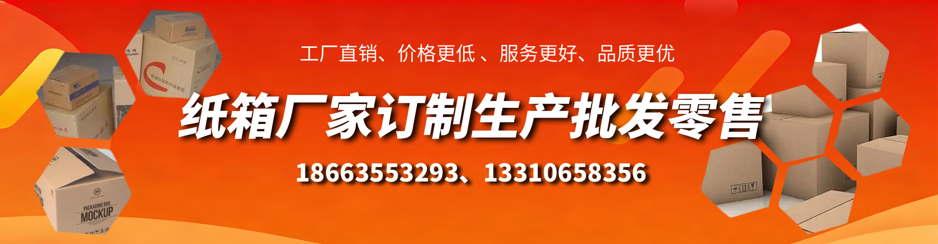 临清不锈钢桥架厂家